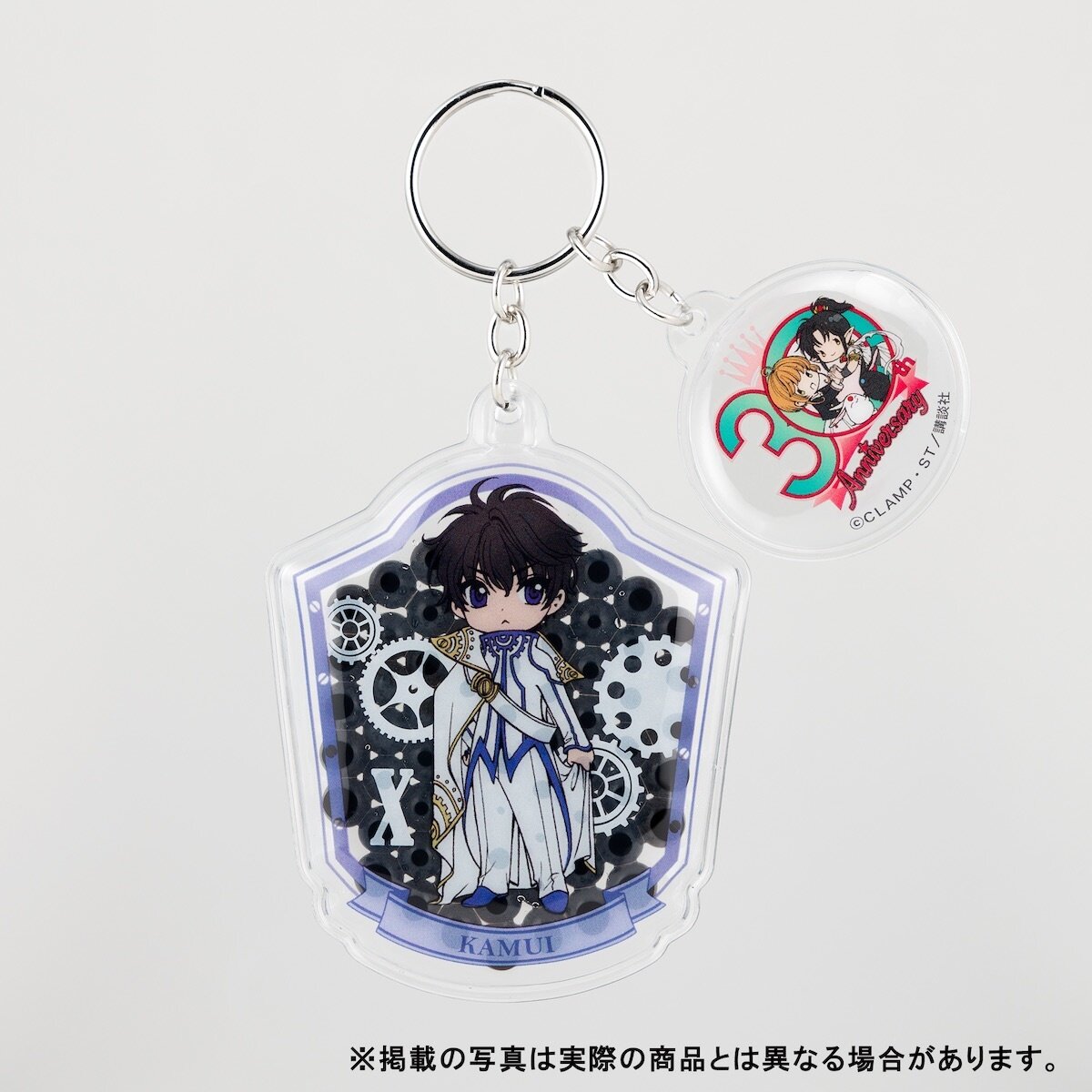 CLAMP 30th Anniversary Trading Gel Keychains Part 3 - Tokyo Otaku Mode ...