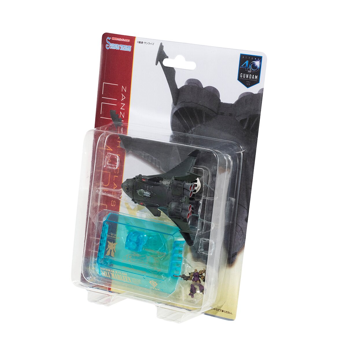 コスモフリートスペシャル　リリー・マルレーン コスモフリートコレクション 機動戦士ガンダム ACT-7 4 リリー