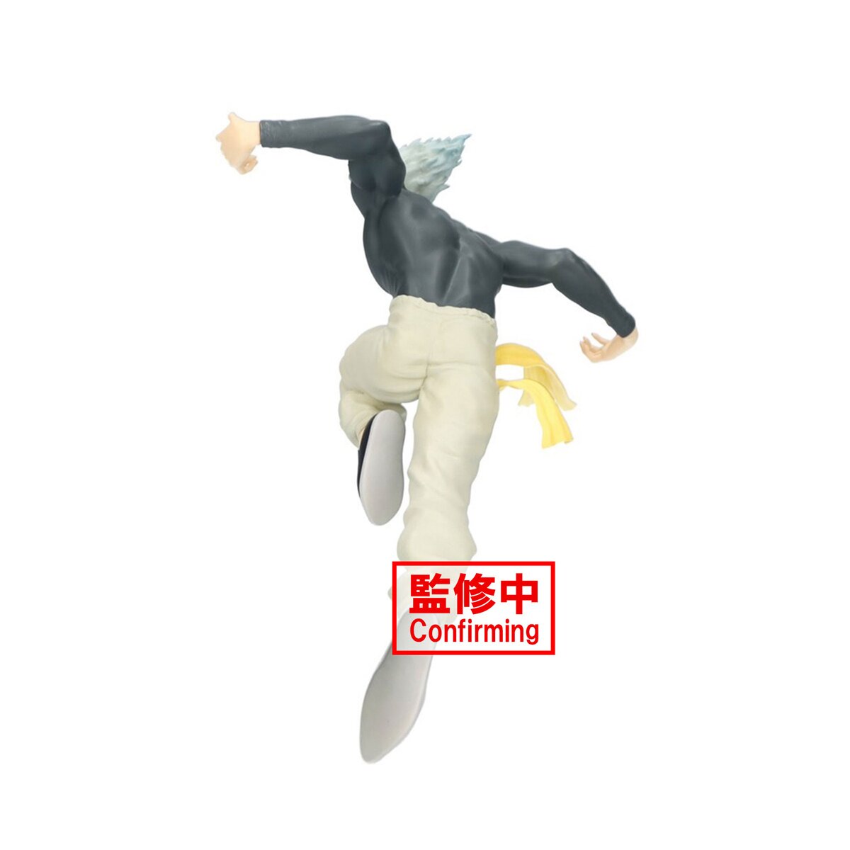 One-Punch Man Figure Vol. 1: Saitama Non-Scale Figure