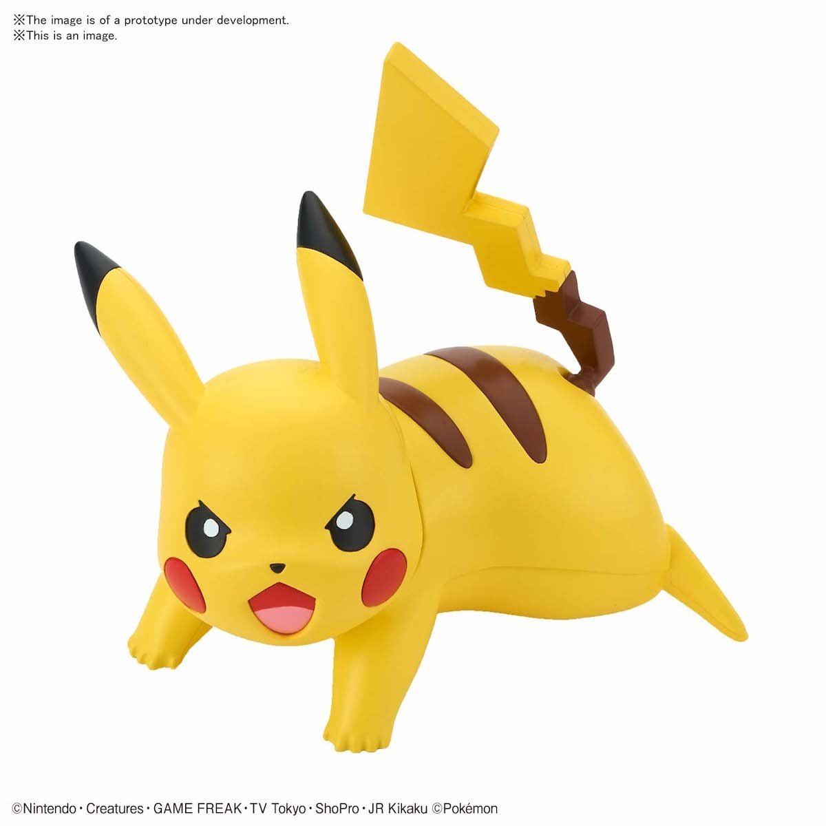 Pokémon Model Kit Quick!! 03: Pikachu Battle Pose: Bandai - Tokyo Otaku  Mode (TOM)