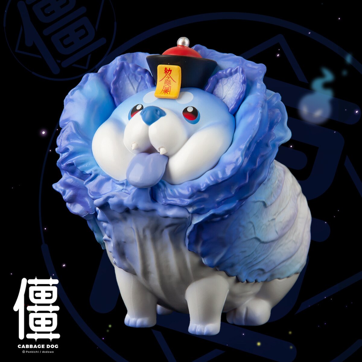 Vegetable Fairy Series Zombie Cabbage Dog NonScale Figure Dodowo