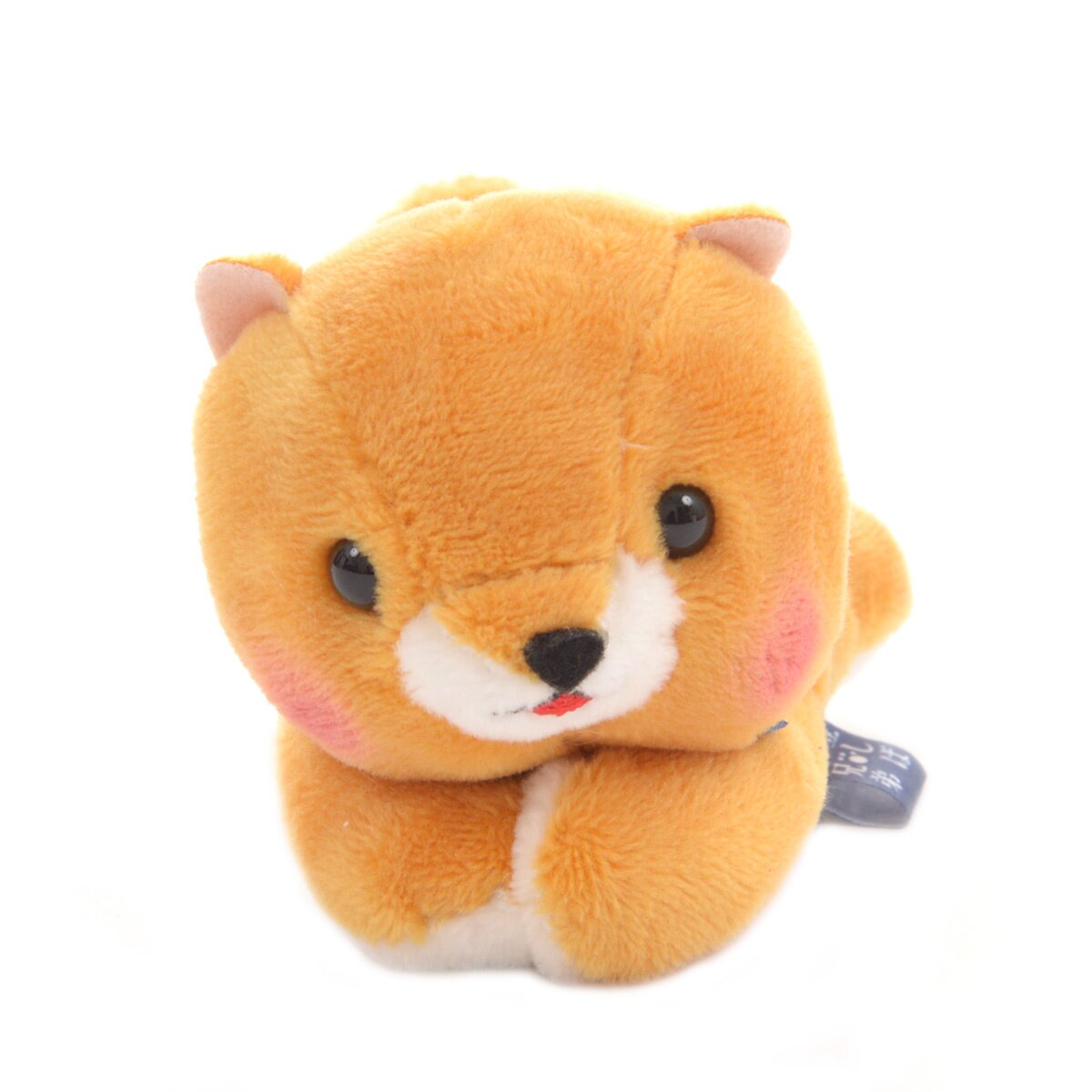 mameshiba bean plush