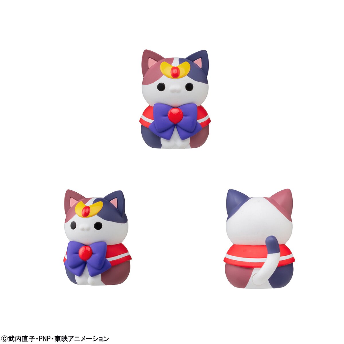 Sailor Moon Sailor Mewn Vol. 2 Pretty Guardian Sailor Moon