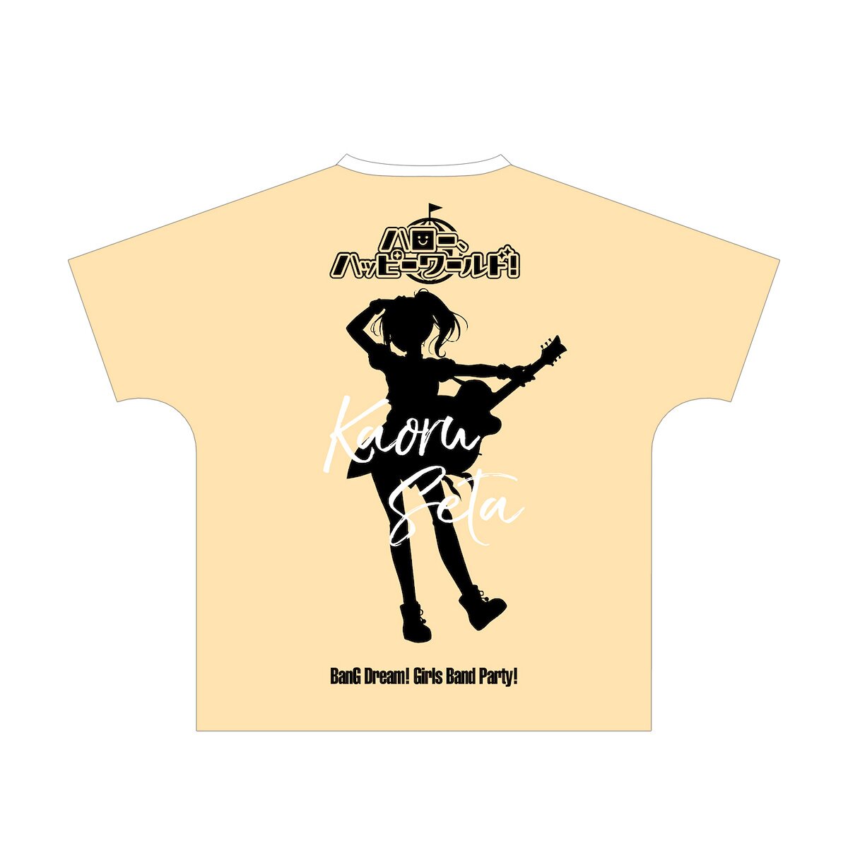 CDJapan : BanG Dream! Girls Band Party! Mashiro Kurata Ani-Art Full Graphic  T-shirt Unisex Vol.3 XL Collectible