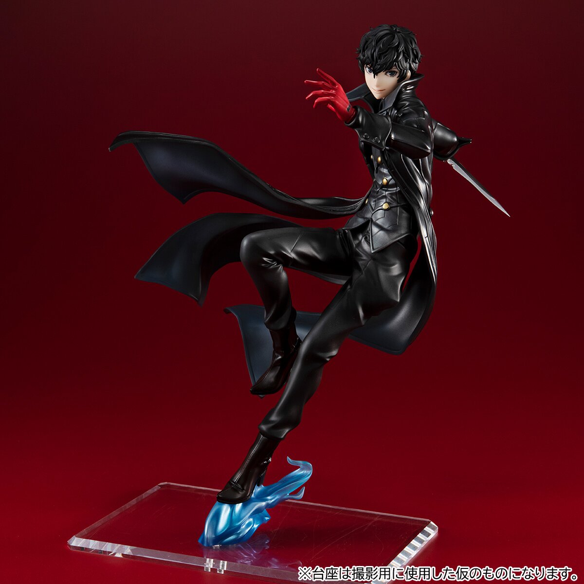  Megahouse Lucrea Persona 5: The Royal Joker PVC Figure : Toys &  Games