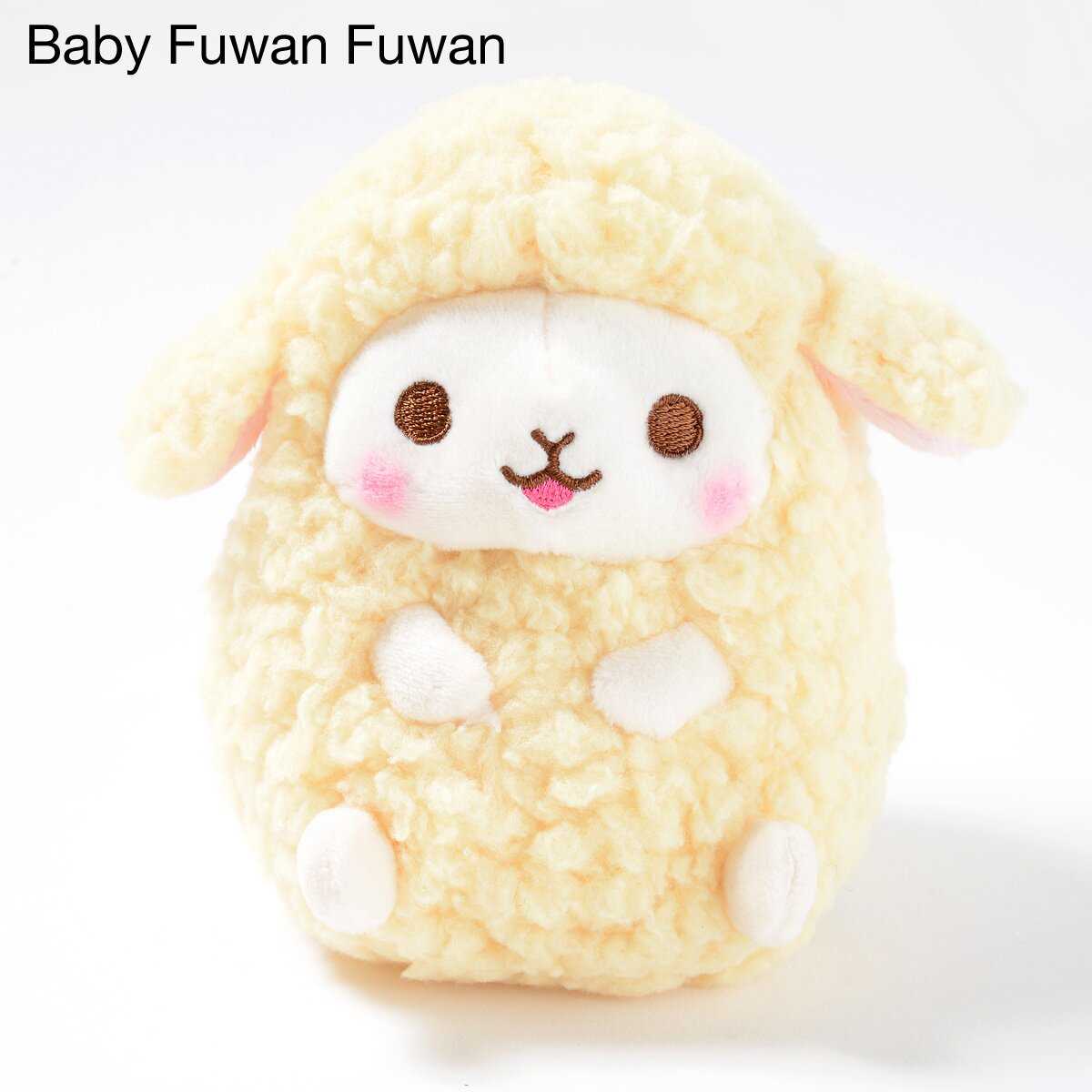 Wooly Baby Sheep Plush Collection (Big)