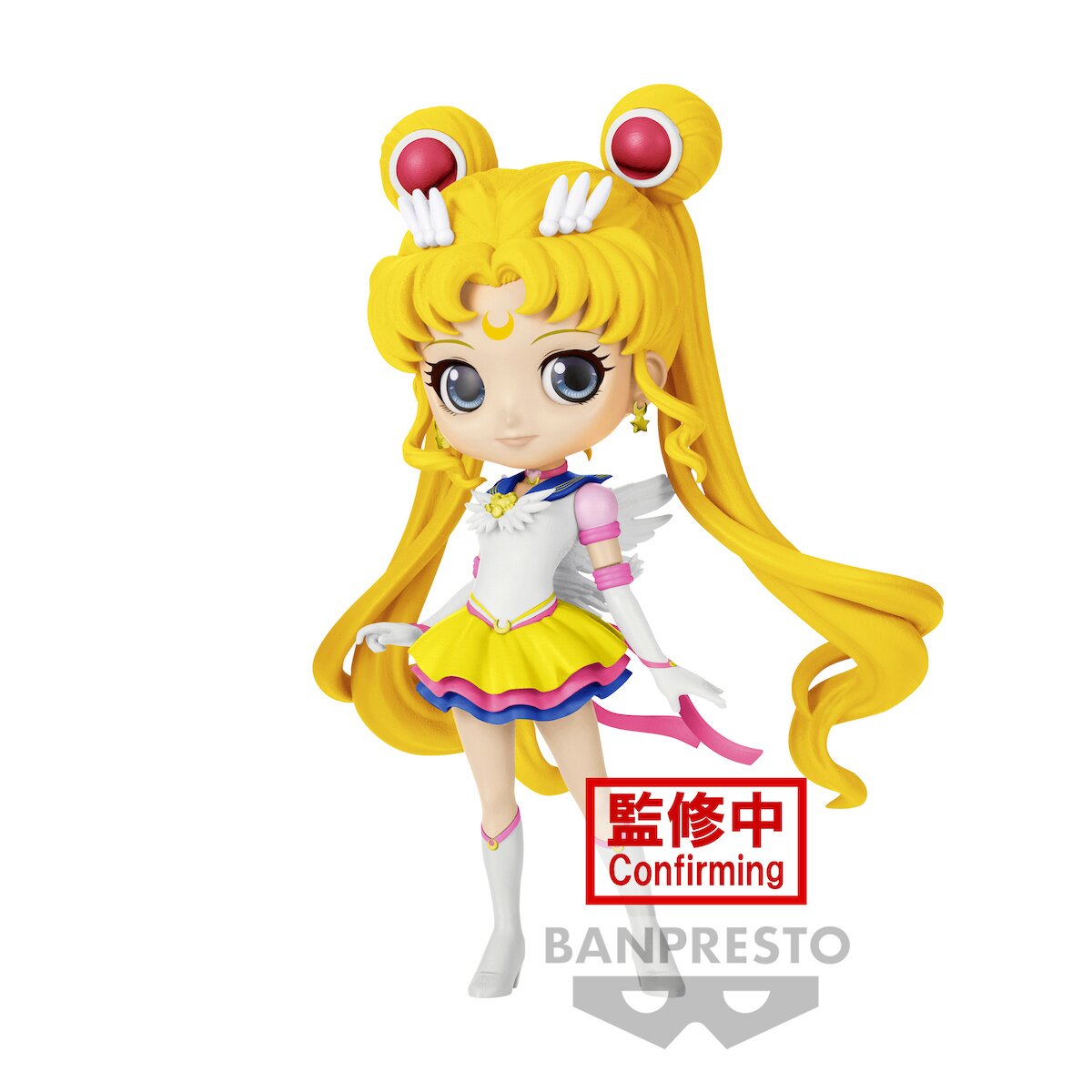 Q Posket Pretty Guardian Sailor Moon Cosmos the Movie