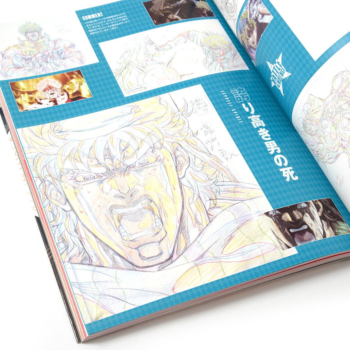 JoJo's Bizarre Adventure TV Anime Key Frame Collection JoJo's Bizarre Adventure TV Anime Key Frame Collection