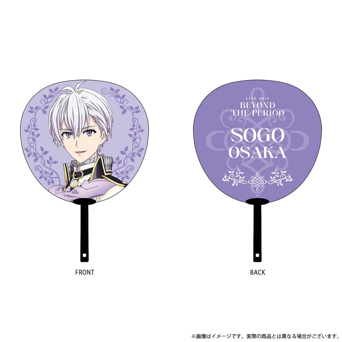 IDOLiSH7 the Movie LIVE 4bit BEYOND THE PERiOD Big Hand Fan