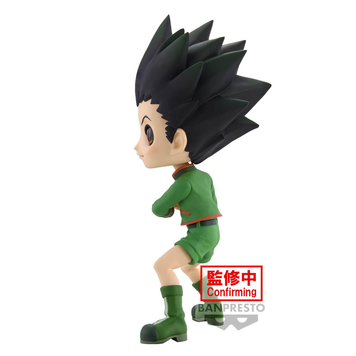 Banpresto HUNTER X HUNTER - Gon - Q Posket - Figura Collezionabile 13 Cm - 6
