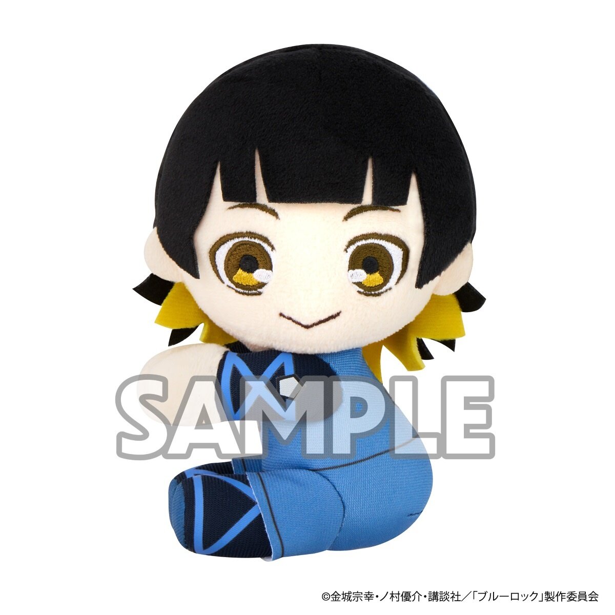 Plush Bachira Meguru Blue Lock - Meccha Japan