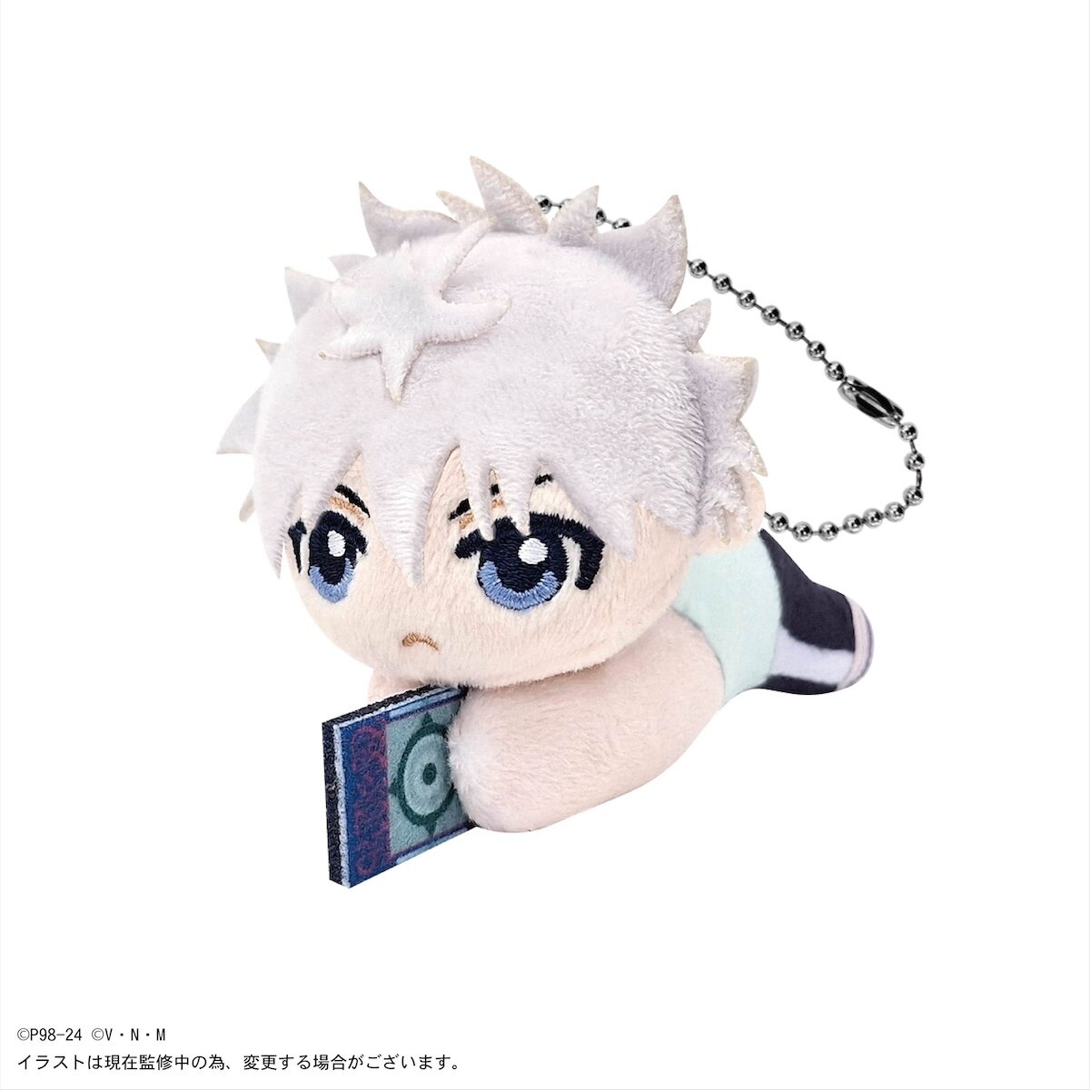 HUNTER×HUNTER ぬい　ぬいぐるみ　アニメイト特典付き Hunter x Hunter Hug Character Collection Vol. 3 Box Set