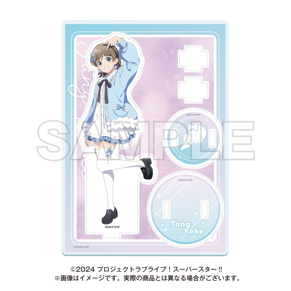 アイドル =LOVE OfficialHeartStick2025 Amazon.com: Sega Love Live! Sunshine!! Aozora Jumping Heart