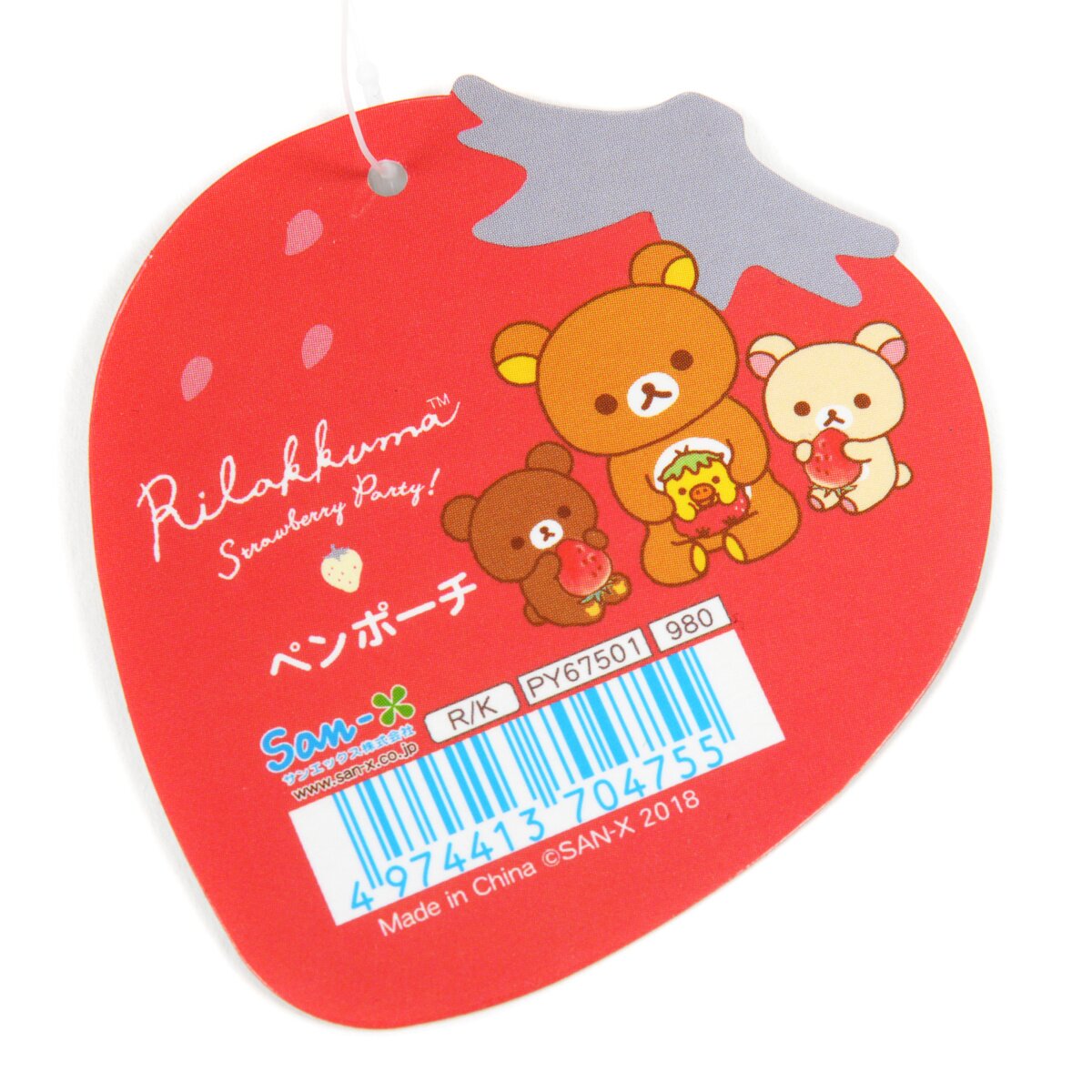 NEW ARRIVAL! Rilakkuma Stationery Strawberry Series! – DAISO