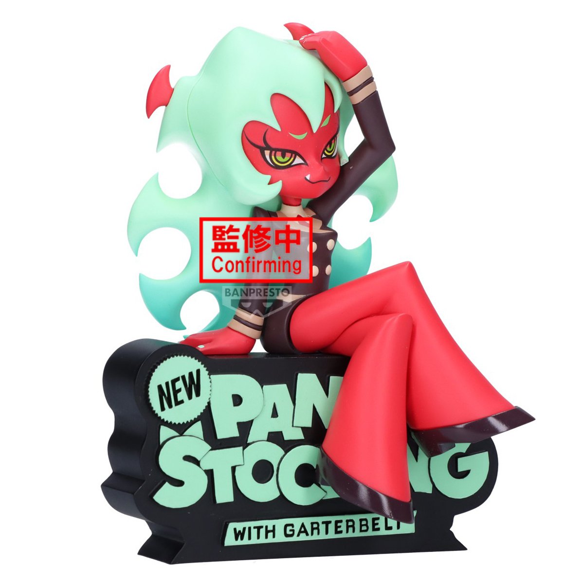 Banpresto Monitor Top Figz New Panty & Stocking with Garterbelt