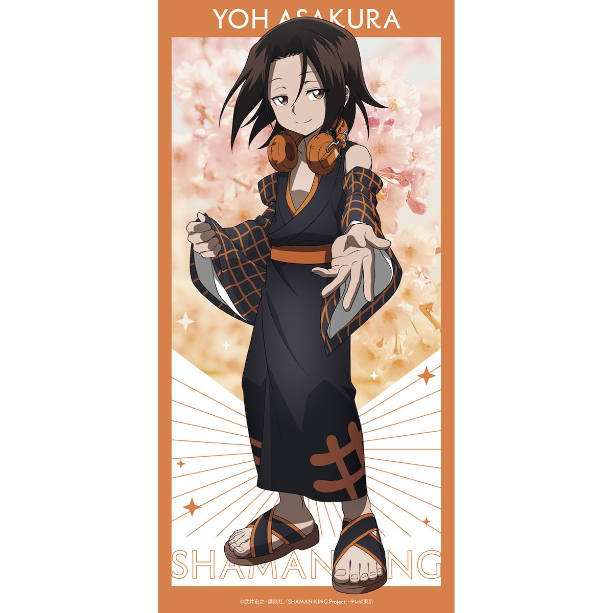Shaman King Life-Size Tapestry Collection - Tokyo Otaku Mode (TOM)