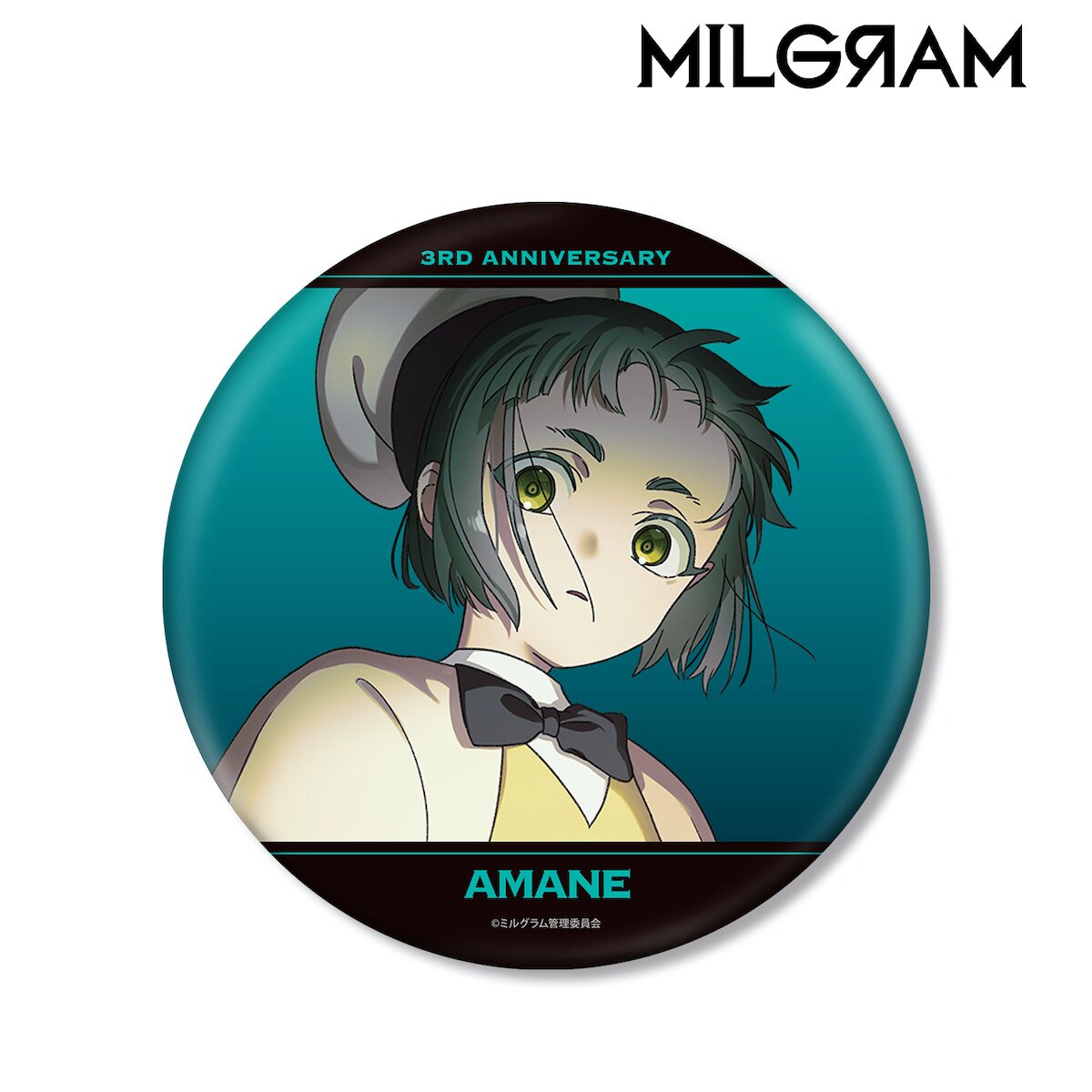 Milgram 3rd Anniversary Ver. Big Pin Badge Collection