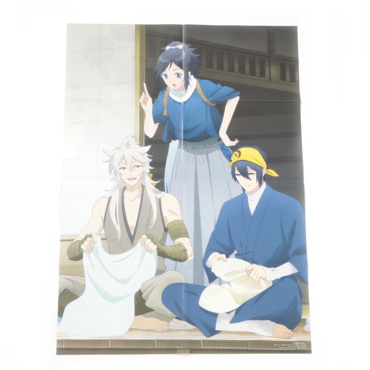 spoon.2Di vol.88 Tsurune Hypnosismic Poster Anime Collection Magazine Japan