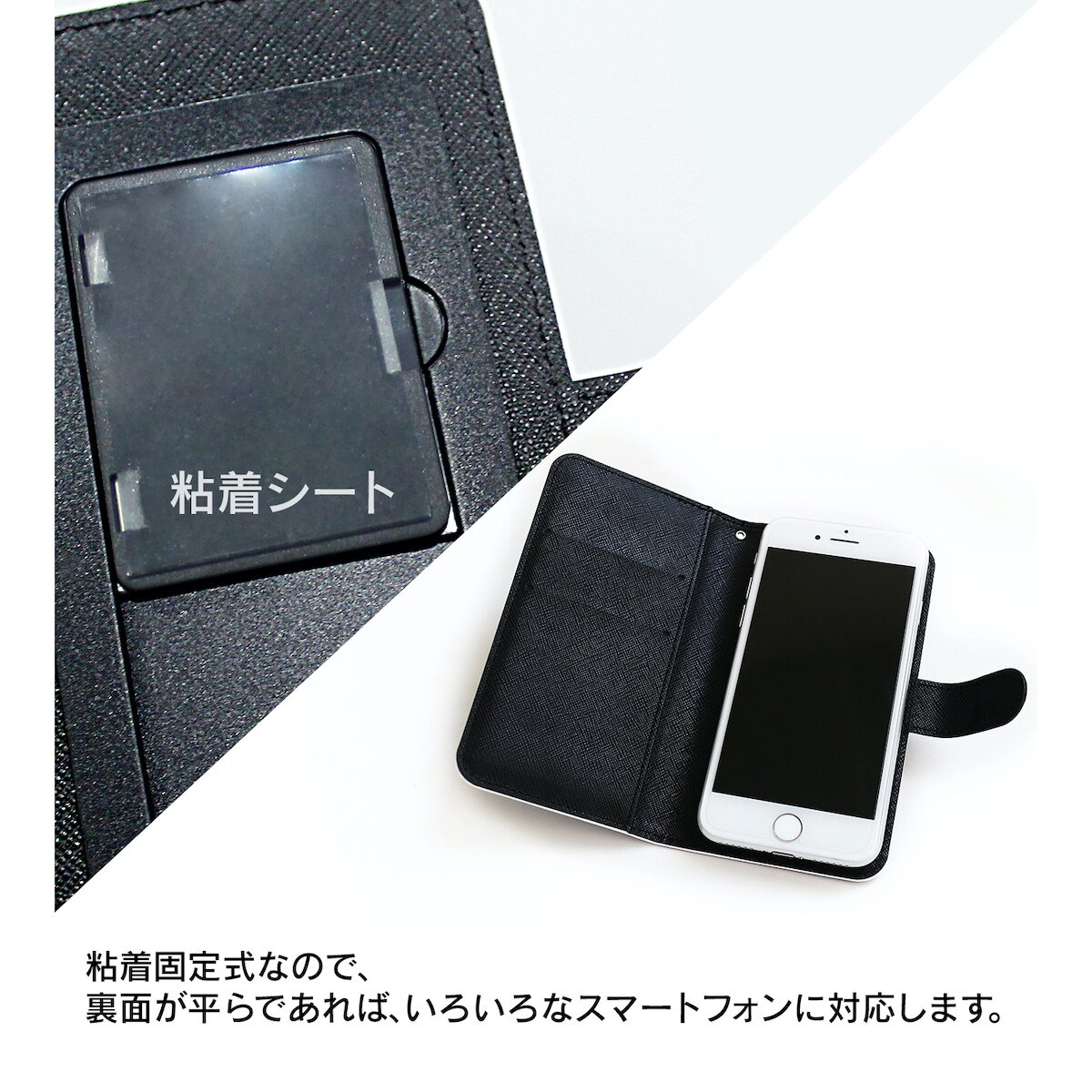 Milgram Book-Style Smartphone Case - Tokyo Otaku Mode (TOM)