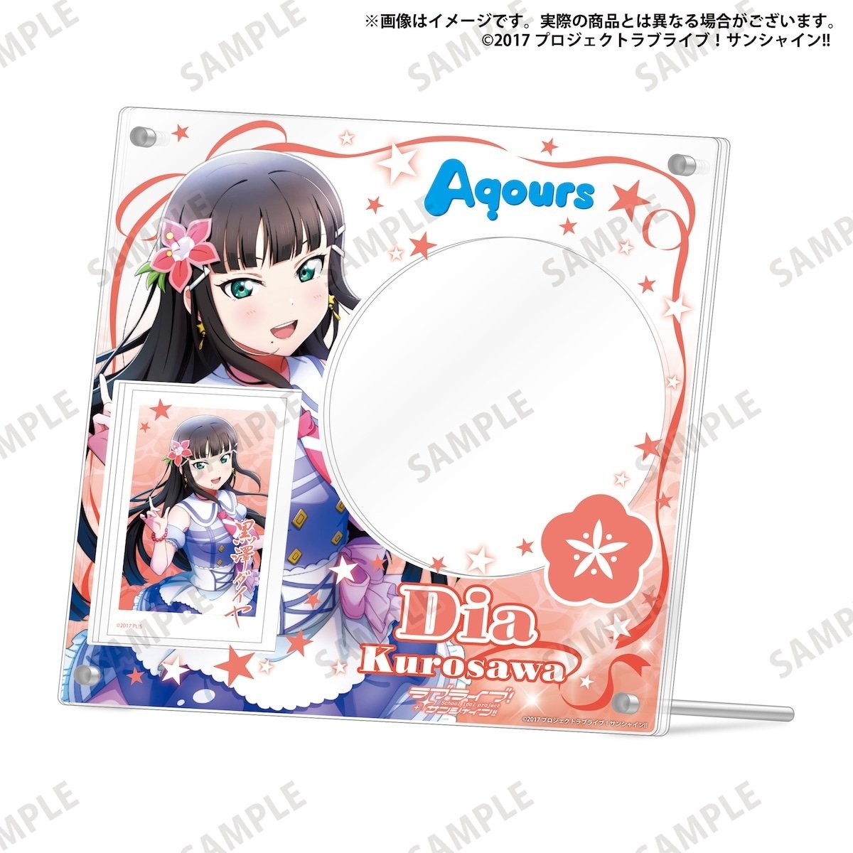 ラブライブサンシャイン コースターディスプレイ Love Live! Sunshine!! Uranohoshi Girls' High School Store CD