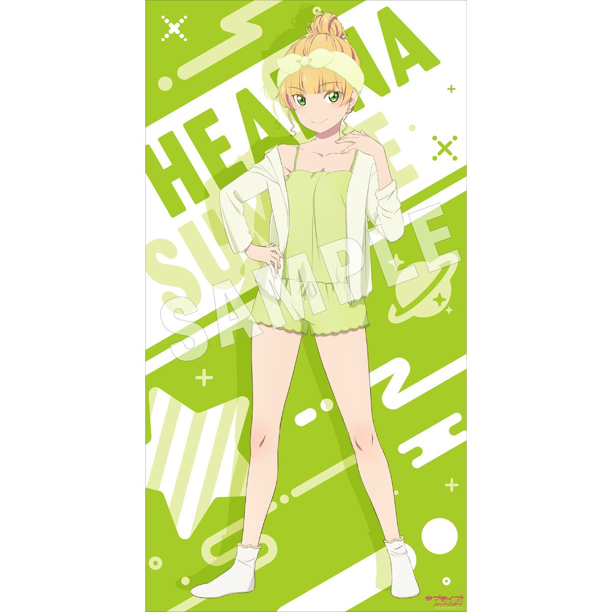Love Live! Superstar!! ~Liella! at Home~ Fabric Poster Collection