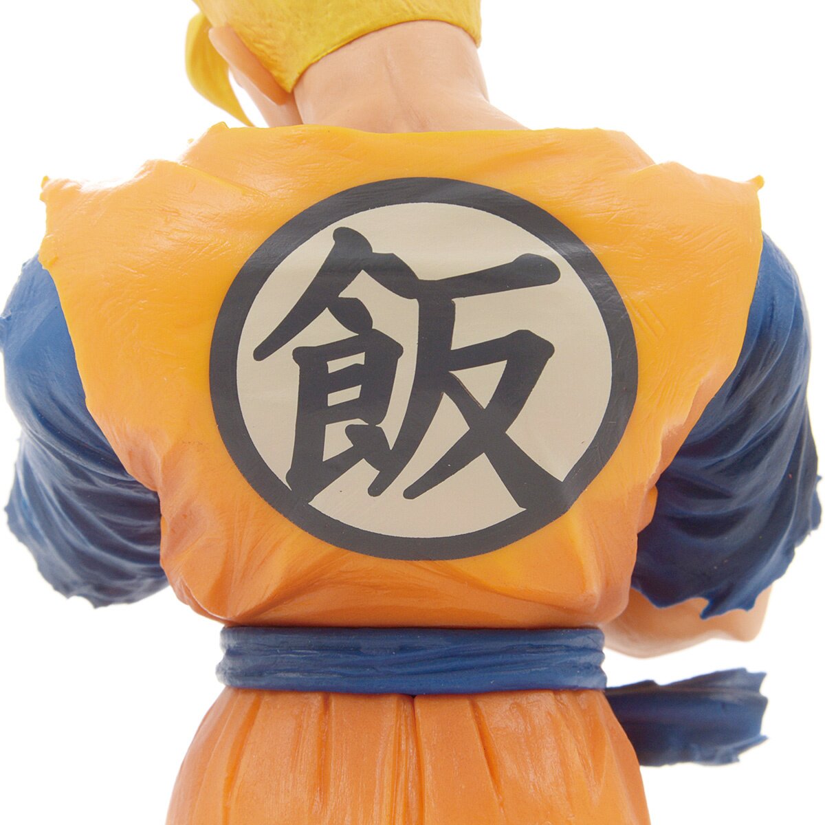 Son Gohan (Future): [DBZ] Resolution of Soldiers Vol. 6
