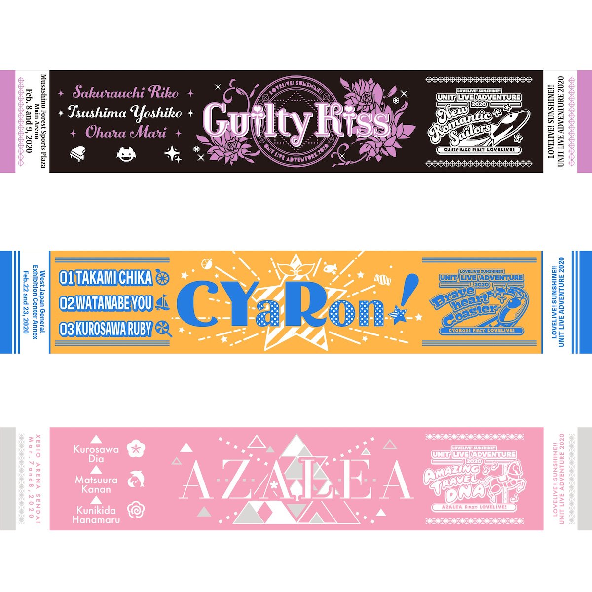 Love Live! Unit Live Adventure 2020 Muffler Towel Collection
