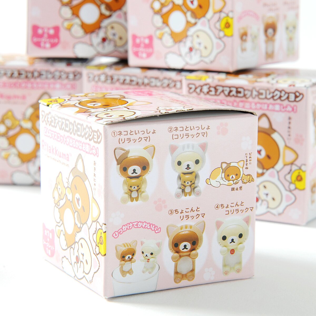 rilakkuma blind bags