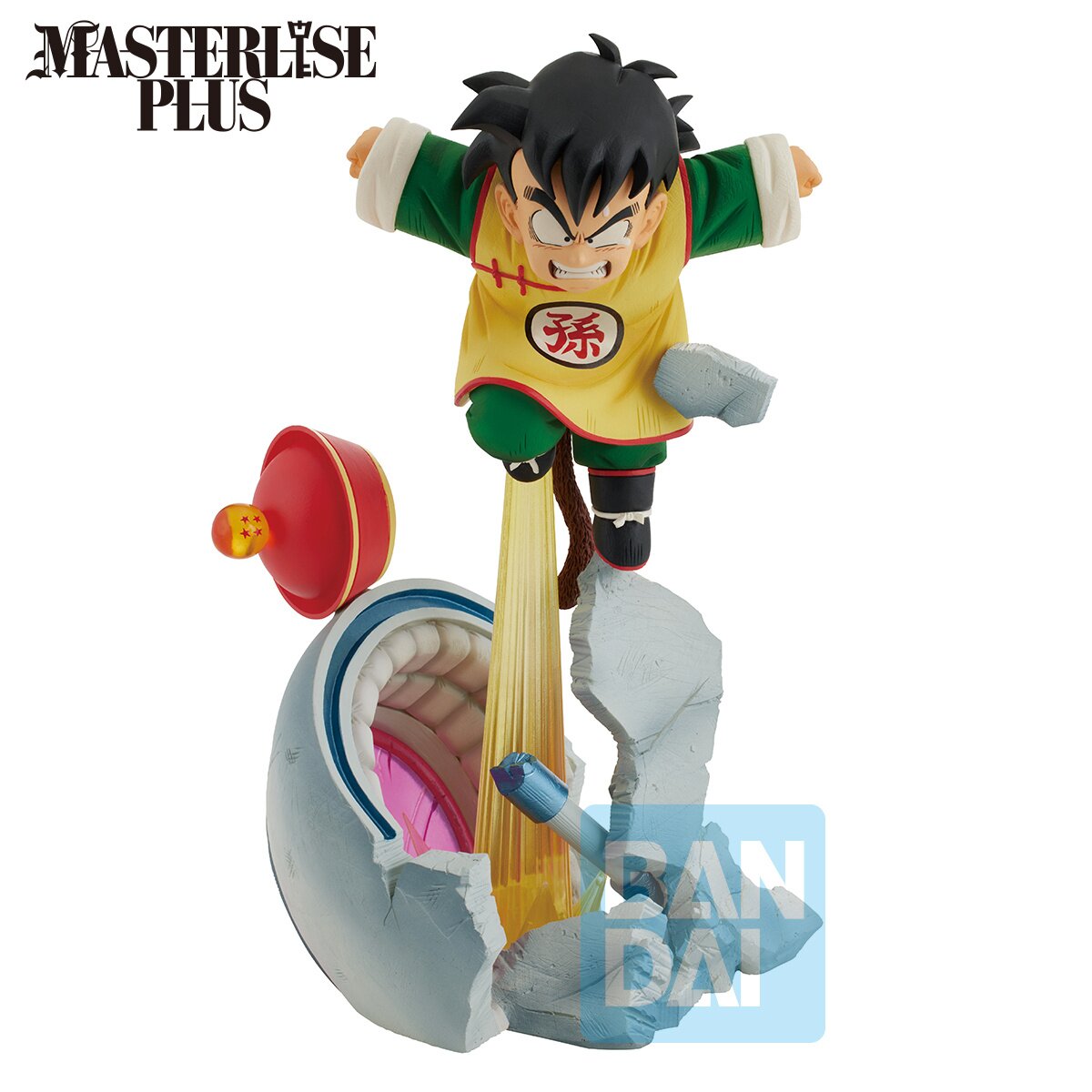 Ichibansho - Acheter vos Ichibansho en ligne