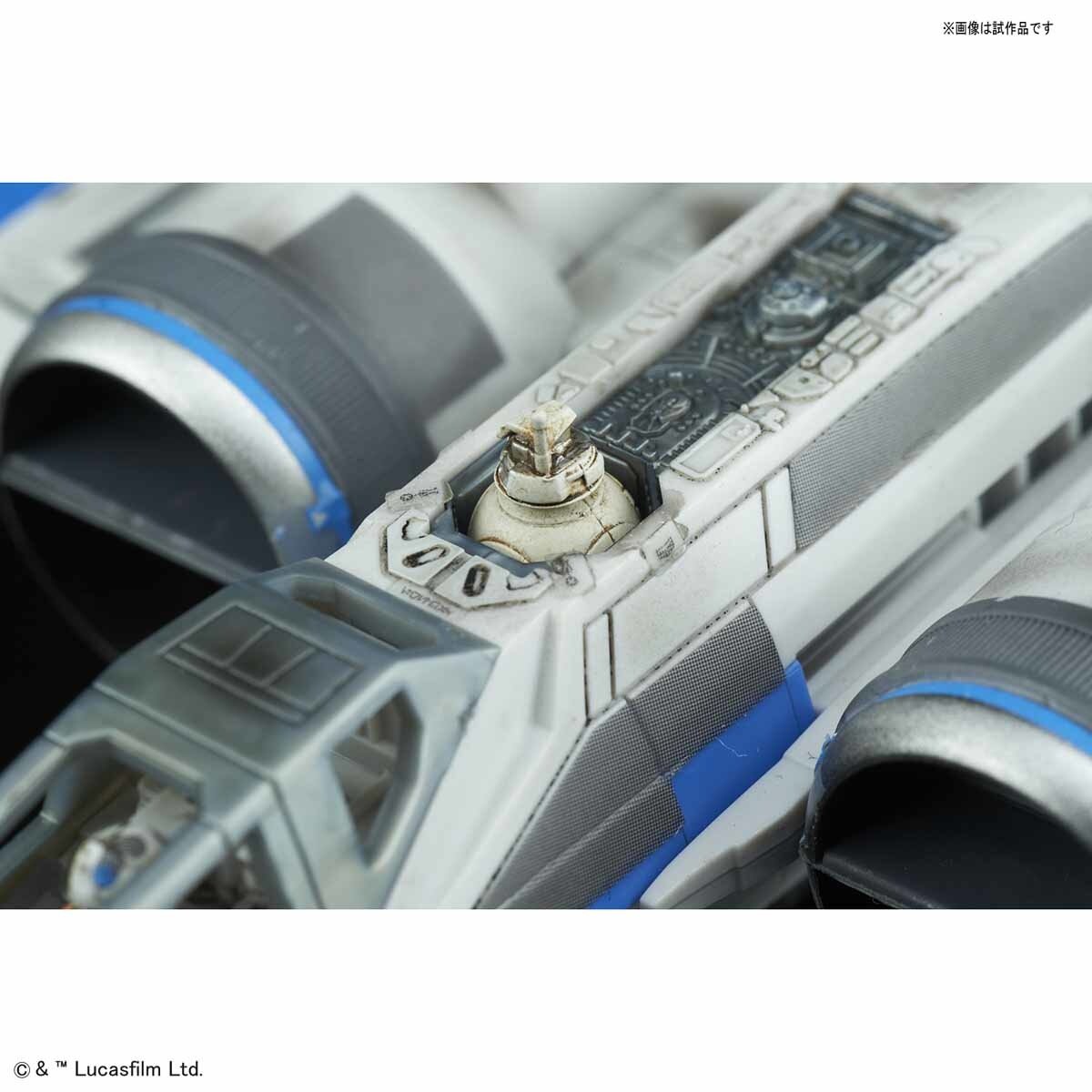 その他 RAIL WARS!? ggw725x Hot Wheels Star Wars Resistance X-Wing Fighter Closed Wings