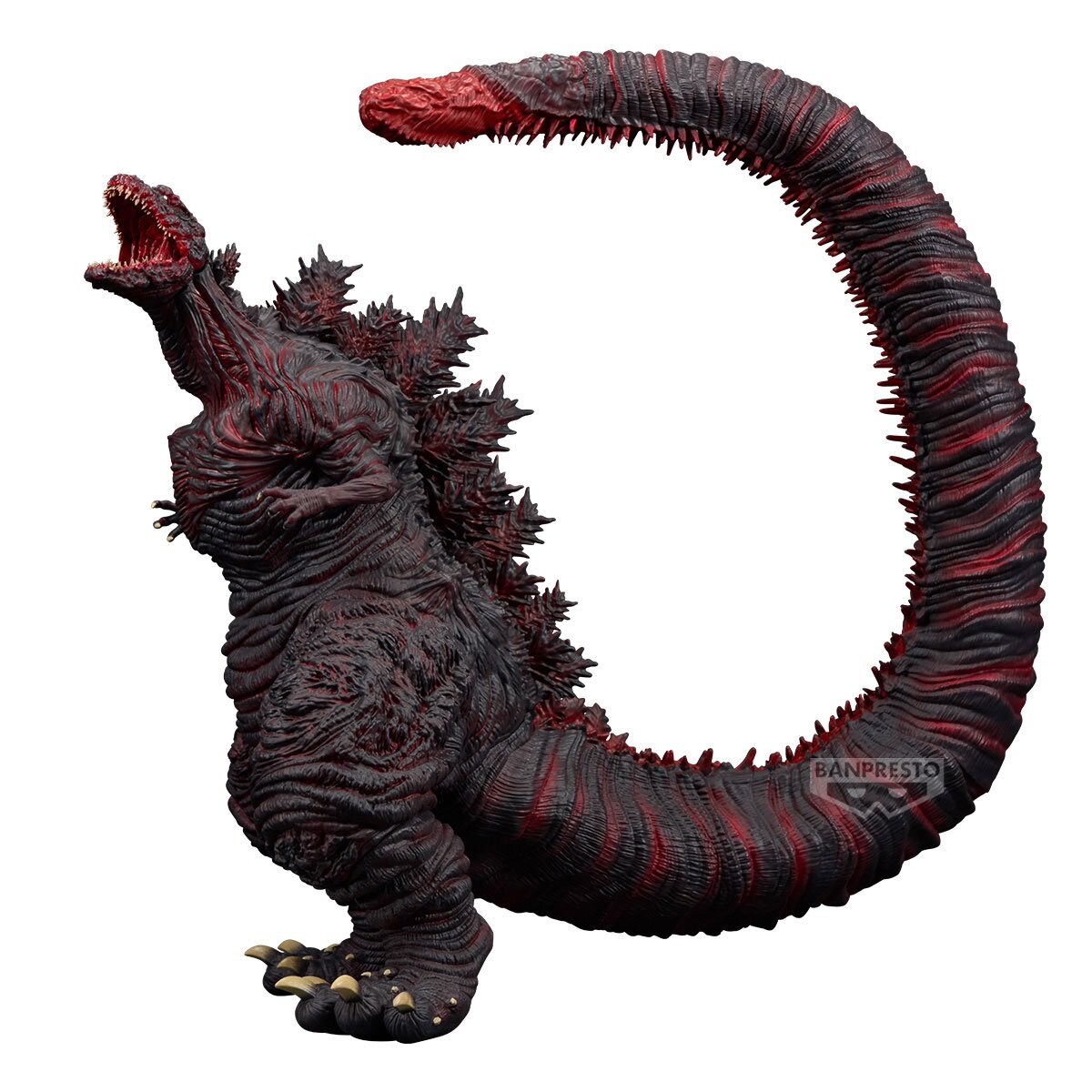 Banpresto Monster Roar Attack Figure Shin Godzilla eXtra Large Godzilla ...