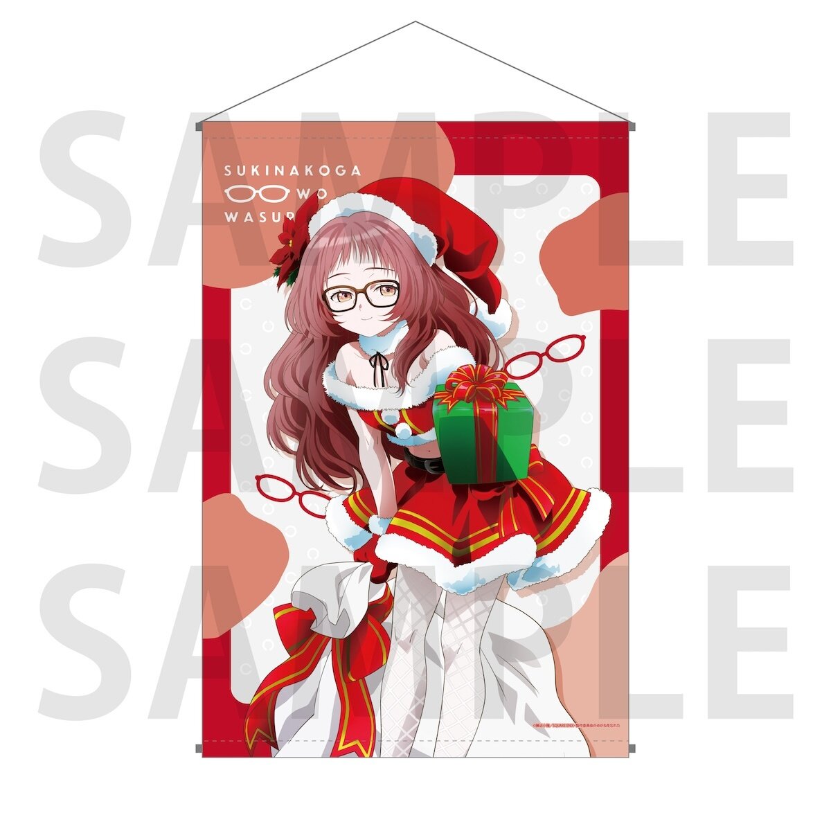 The Girl I Like Forgot Her Glasses Mie-san in All Seasons: Christmas with  Mie-san! B2 Tapestry - Tokyo Otaku Mode (TOM)