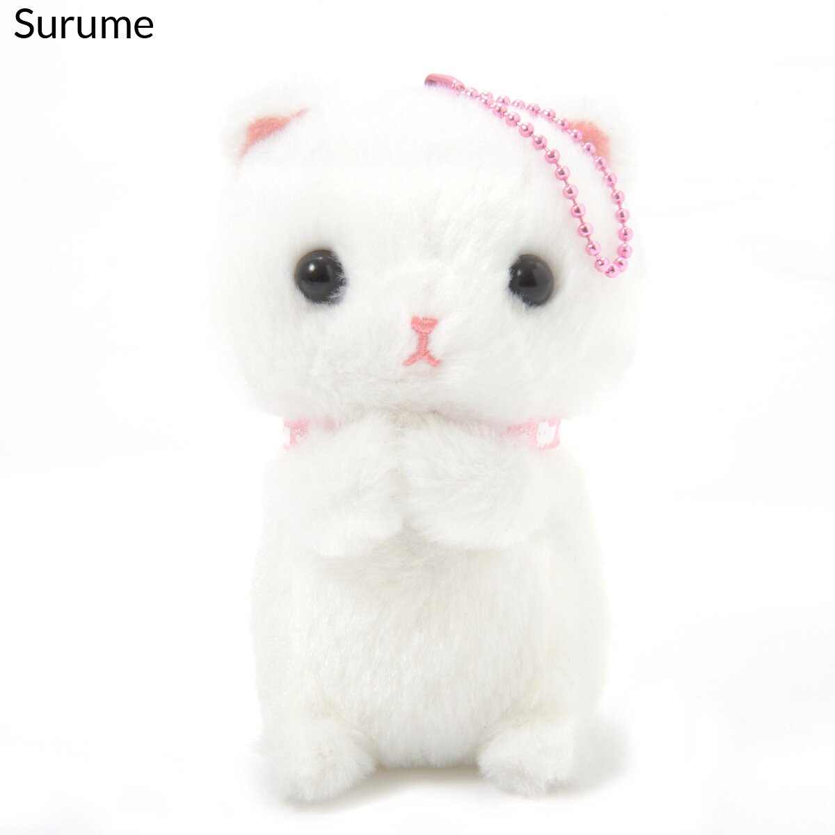 Onedari Munchkin Cat Plush Collection (Ball Chain) - Tokyo Otaku Mode (TOM)