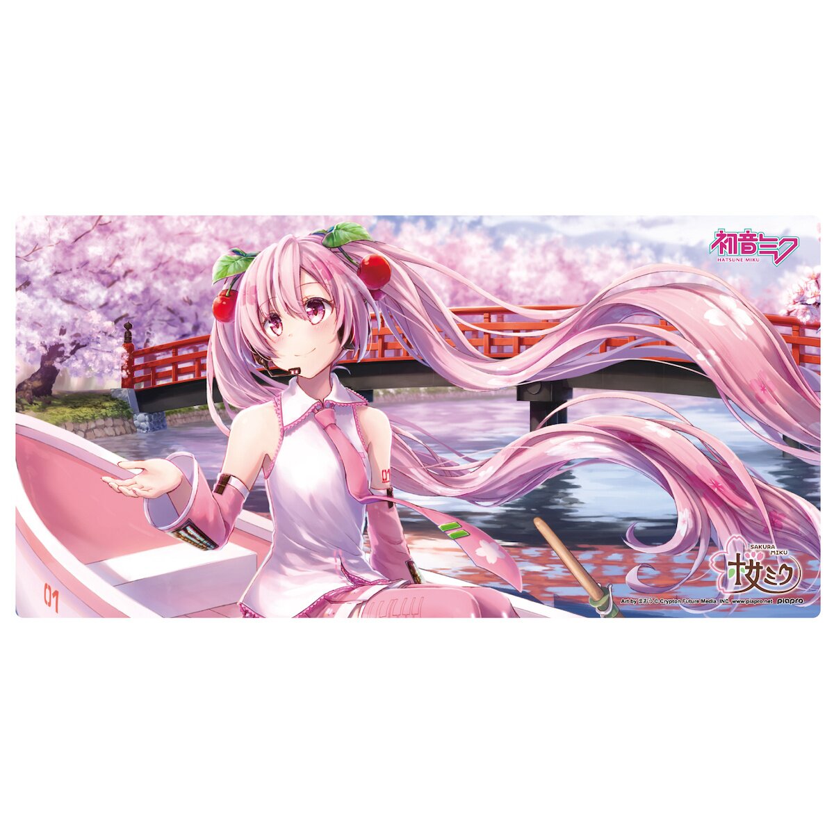 Hirosaki Cherry Blossom Festival 2022 x Sakura Miku Play Mat