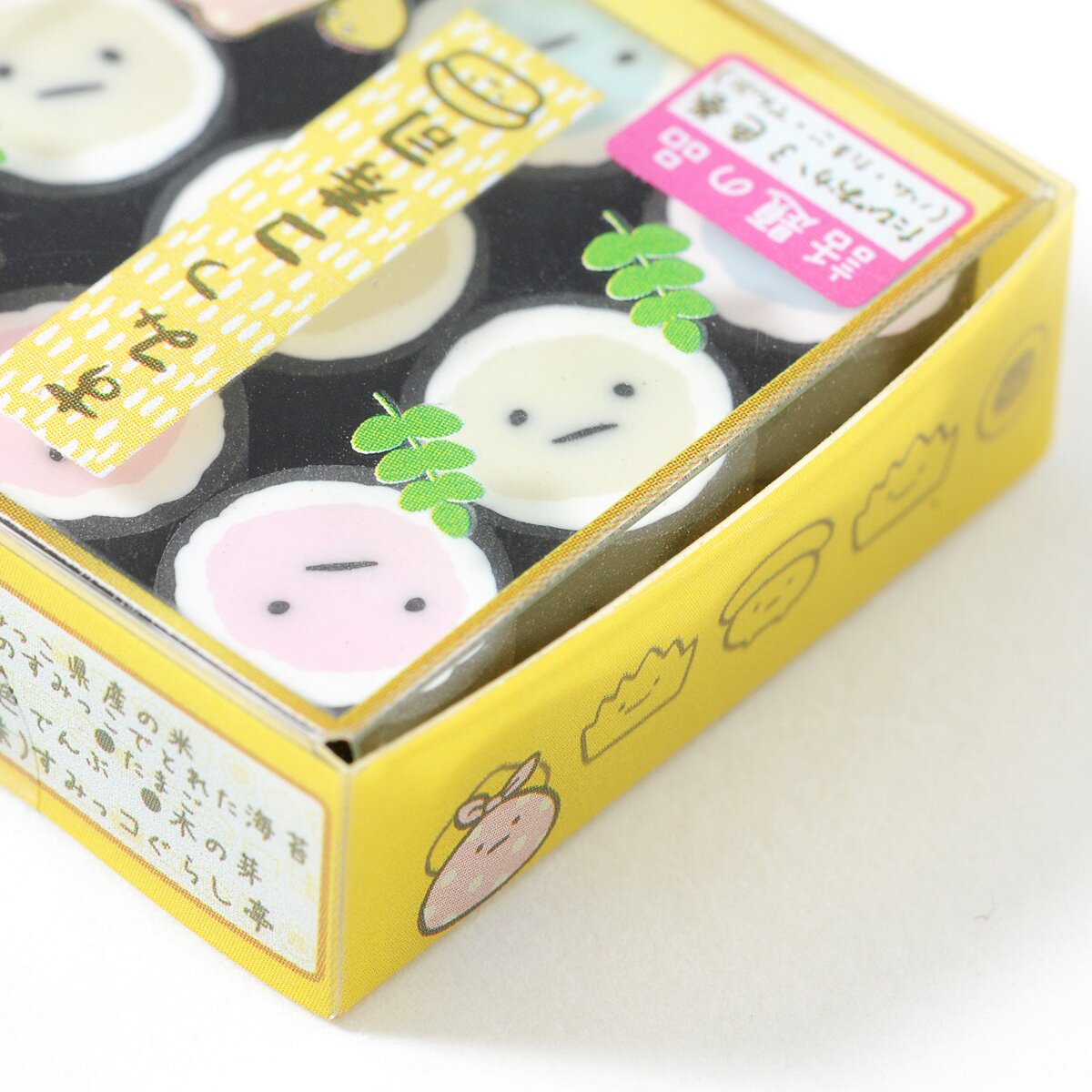 sumikko gurashi sushi series