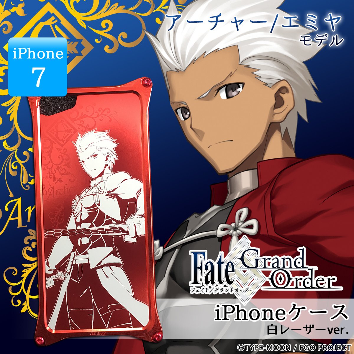 Fate/Grand Order x GILD design Archer/Emiya iPhone Case - Tokyo