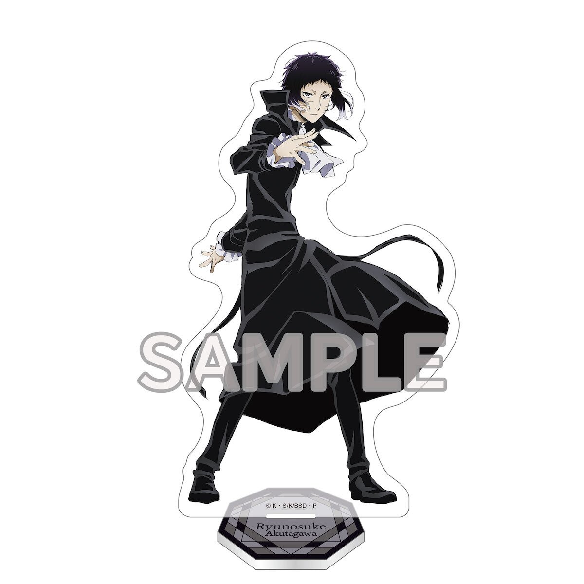 Bungo Stray Dogs Momiji 2023 Mini Acrylic Stand Ryunosuke