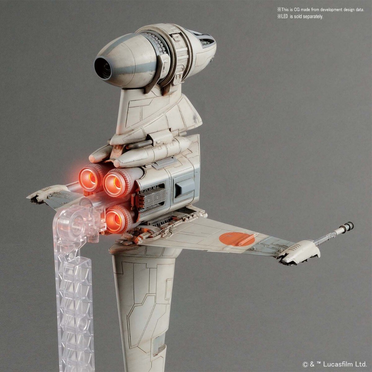 Amazon.com: Revell 01208 Bandai Star Wars B-Wing 1:72 Model