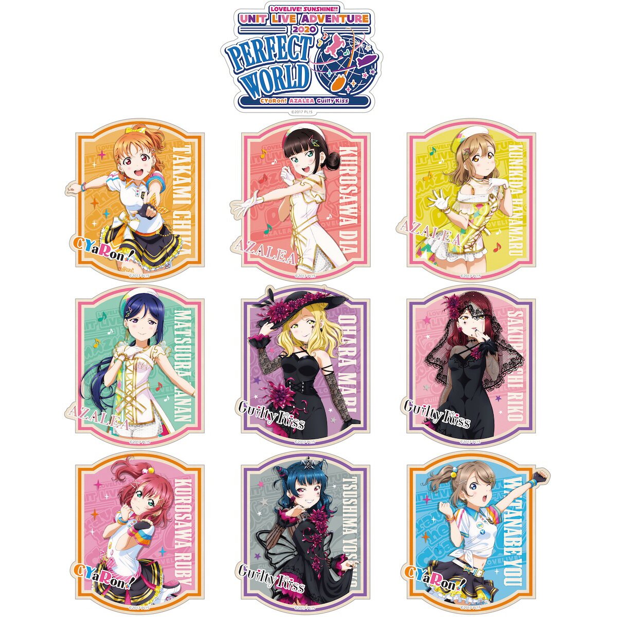 Love Live! Sunshine!! Unit Live Adventure 2020 -Perfect World- Trunk-Style  Sticker Set