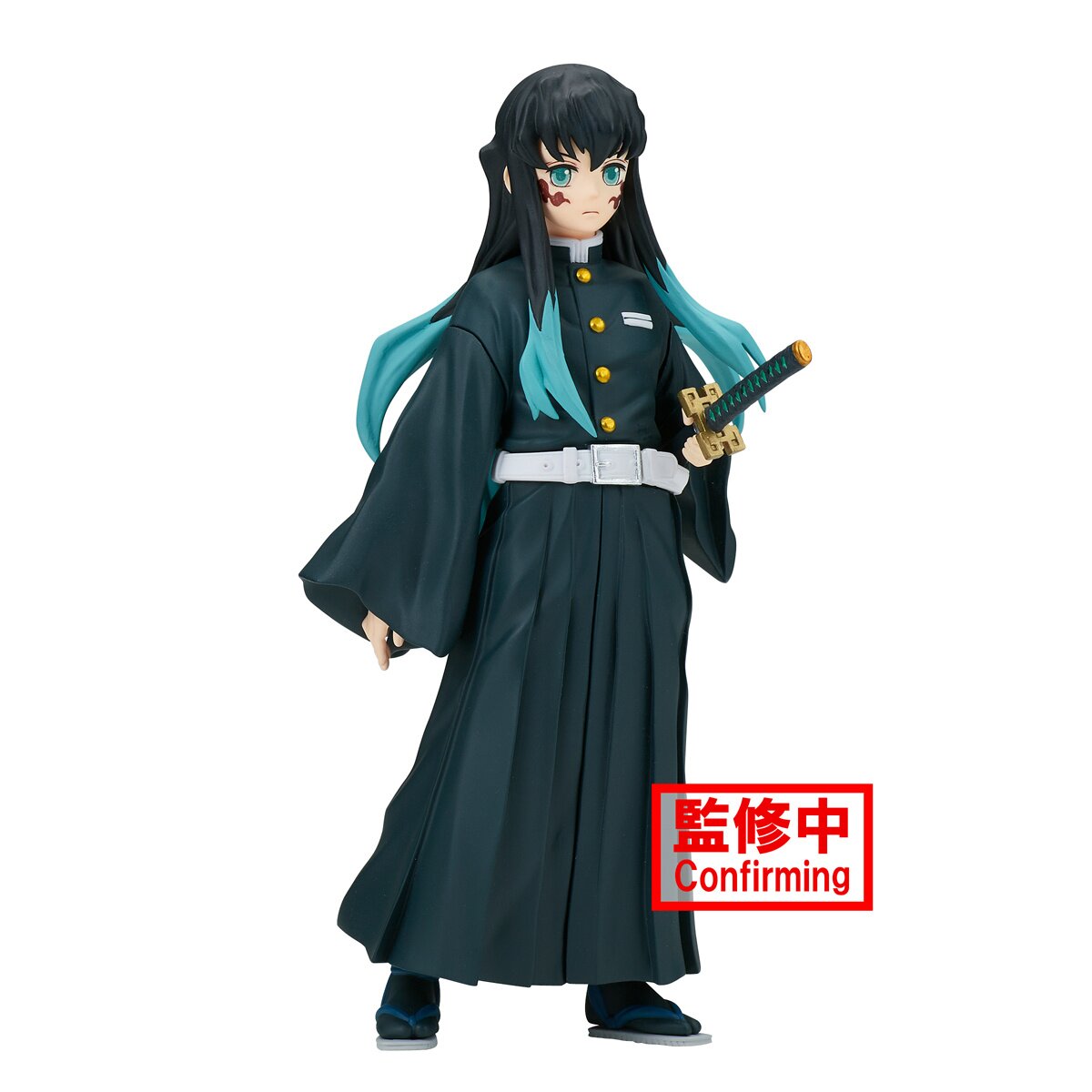 Demon Slayer: Kimetsu No Yaiba Figure Vol. 44 - Tokyo Otaku Mode (TOM)