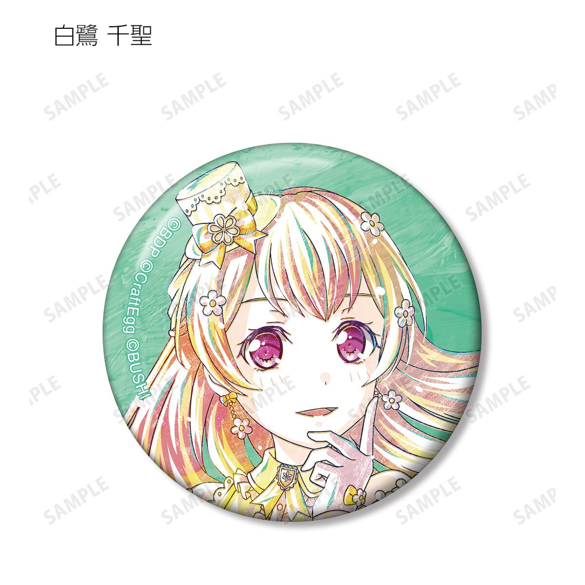 BanG Dream! Girls Band Party! Trading Ani-Art Acrylic Pin