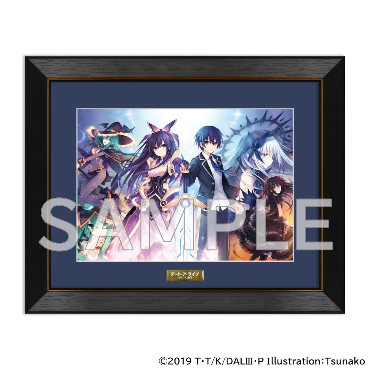 Dat Live Date A Live Original Reproduction Art: KADOKAWA - Tokyo Otaku Mode (TOM)