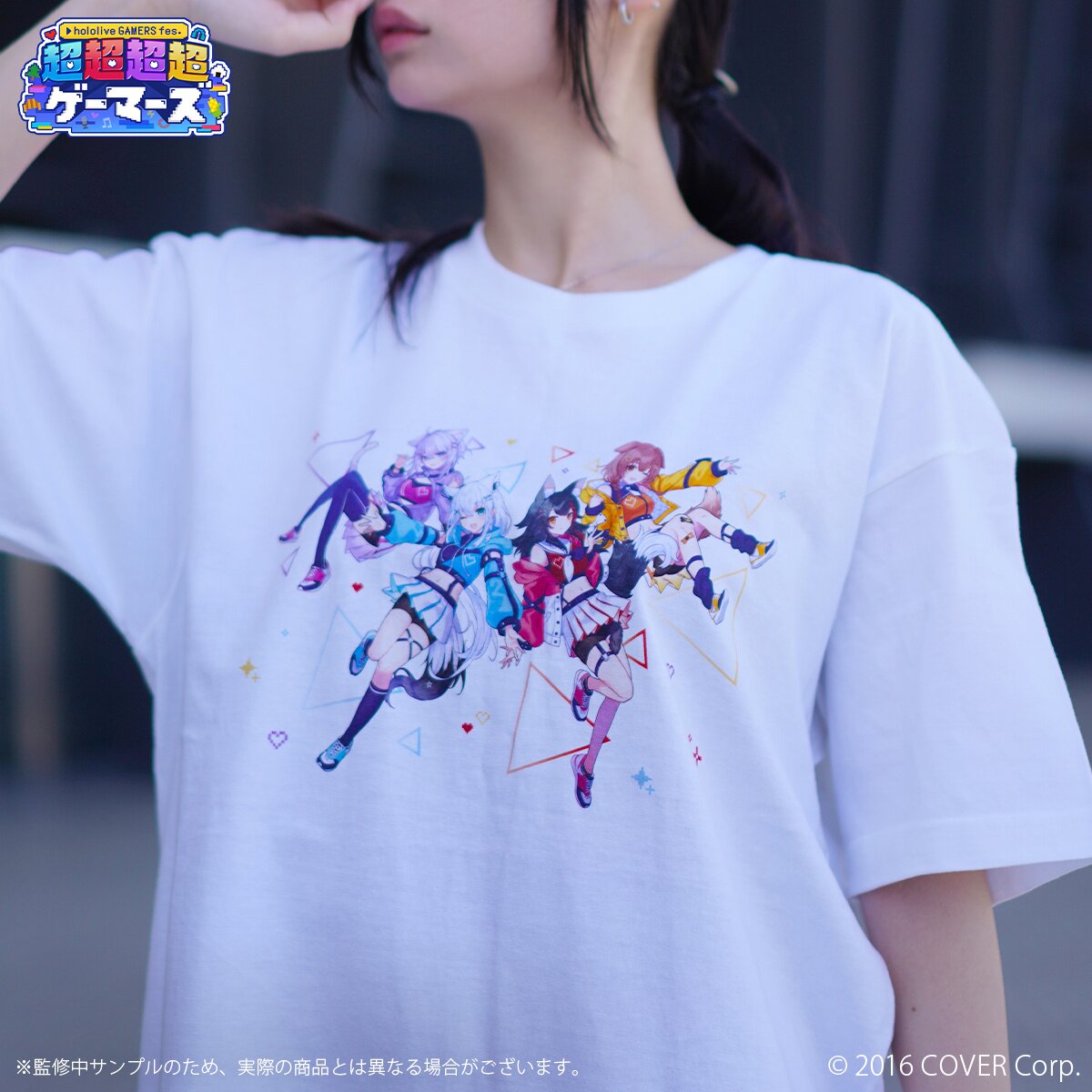 hololive GAMERS fes. Cho-Cho-Cho-Cho GAMERS T-Shirt - Tokyo hololive GAMERS fes. Cho-Cho-Cho-Cho GAMERS T-Shirt - Tokyo