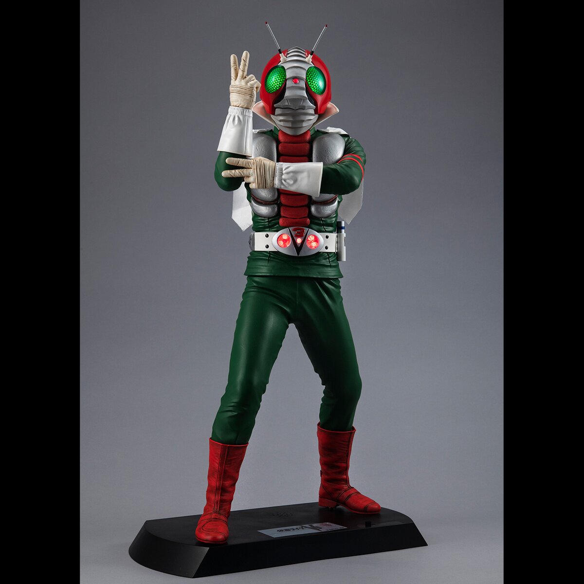 Ultimate Article Kamen Rider V3 - Tokyo Otaku Mode (TOM)