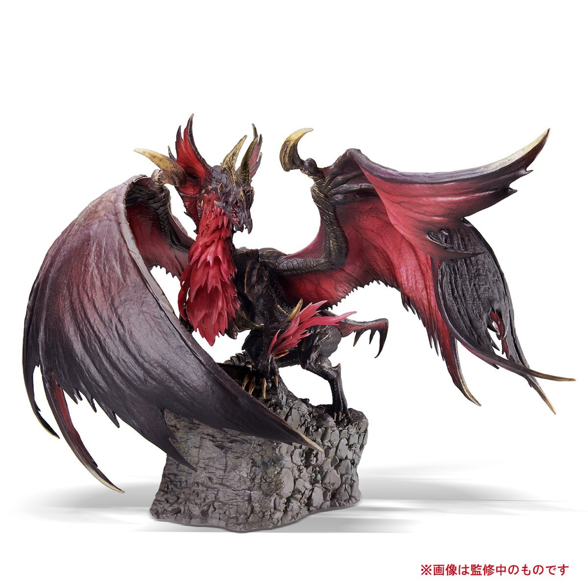 Figure Builder Creators Model Monster Hunter Malzeno Tokyo