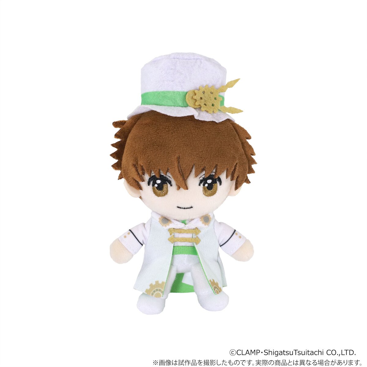 CLAMP 30th Anniversary Plushie Keychain Set: CLAMP - Tokyo Otaku