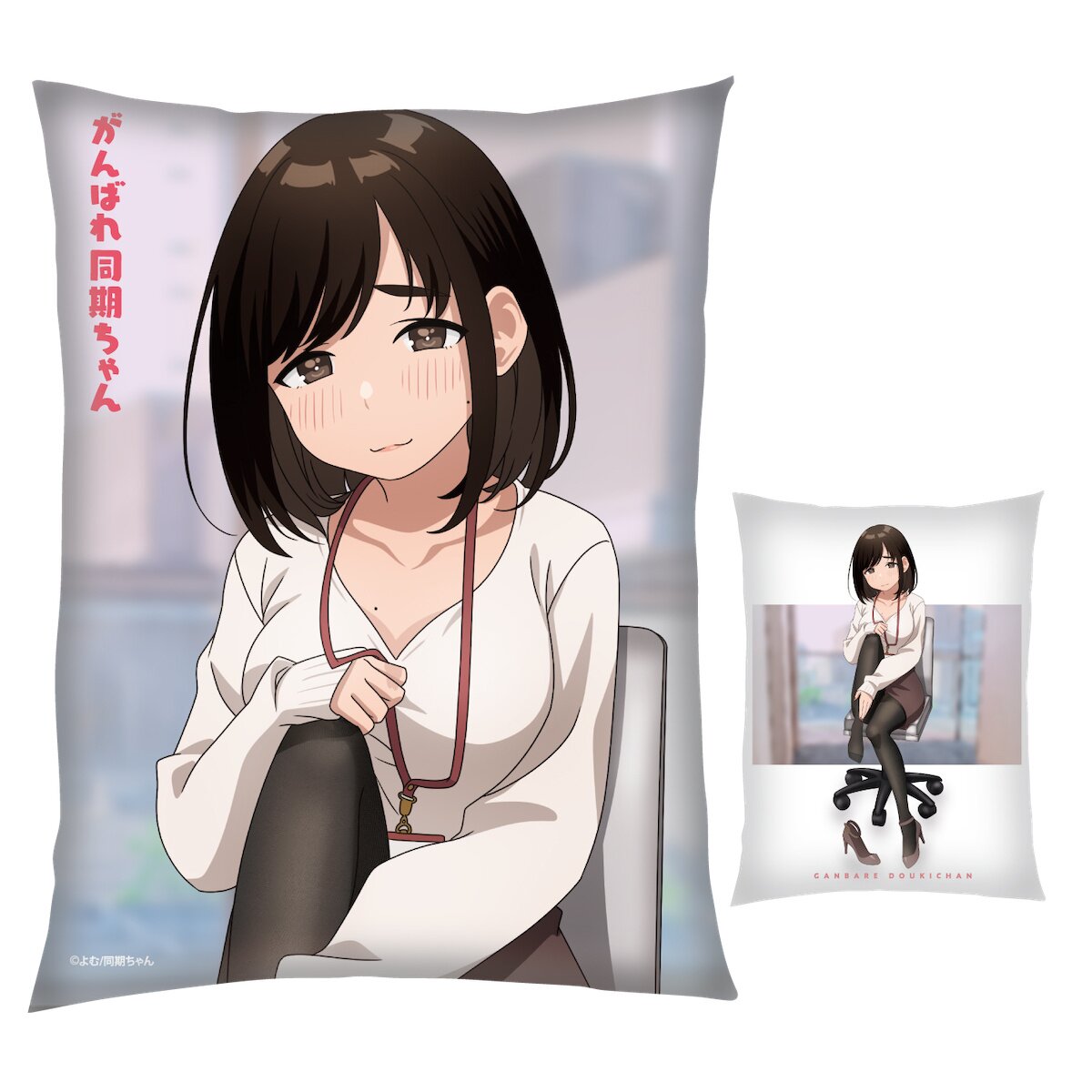 Menhera chan body clearance pillow