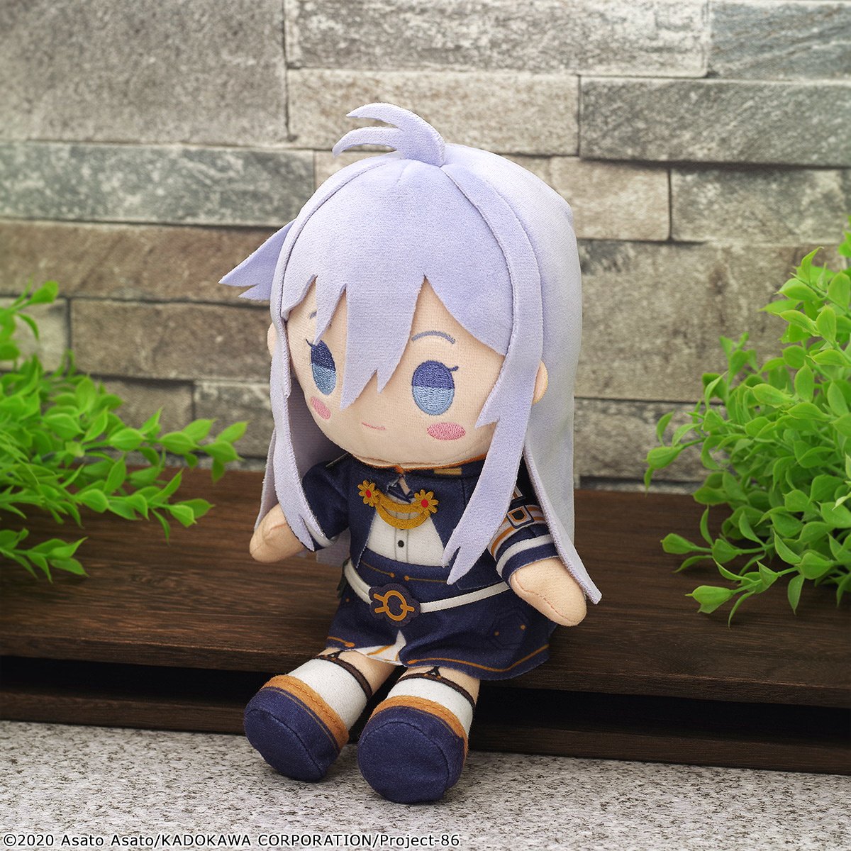 86 -Eighty Six- Formates EX Plushie Vladilena Milizé - Tokyo Otaku