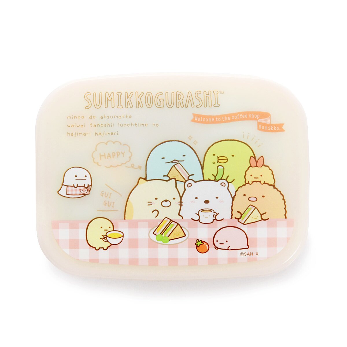 Sumikko Gurashi Lunch Market Lunch Box w/ Inner Dividers: San-X - Tokyo  Otaku Mode (TOM)