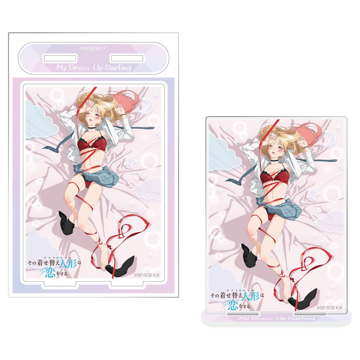 Umimu Kitagawa (whole body) [Selectable] Acrylic Stand Maruno